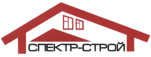 Спектр Строй